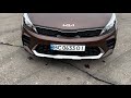 Kia Rio x (2021)