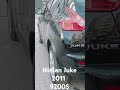 Nissan Juke (2011)