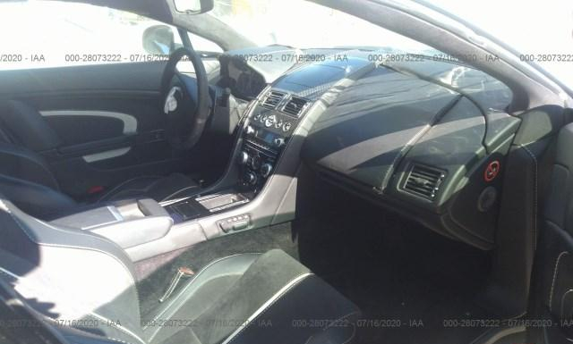 Aston-martin V12 2015