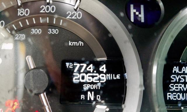 Aston-martin V8 vantage 2008