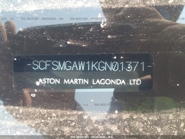 Aston-martin Vantage 2019