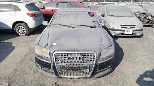 Audi S8 (2007)
