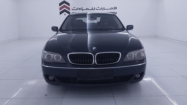 Bmw 730 (2008)