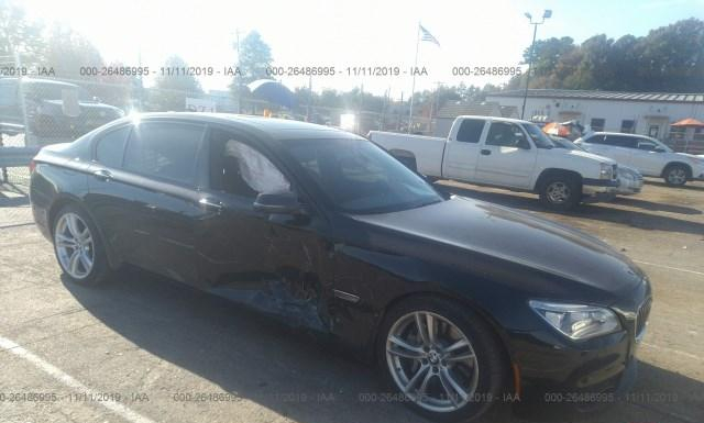 Bmw 7 (2015)