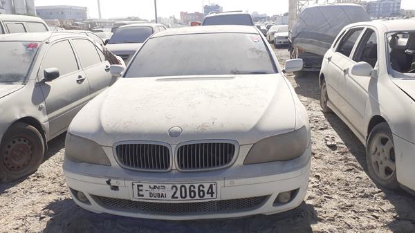 Bmw 750li (2007)