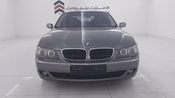 Bmw 730 (2008)