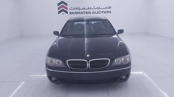 Bmw 730 (2008)