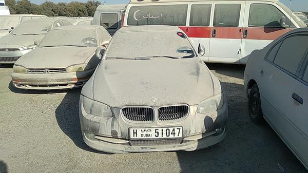 Bmw 320i (2011)