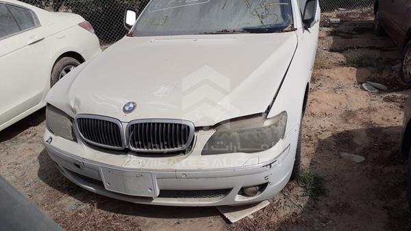 Bmw 750li (0)