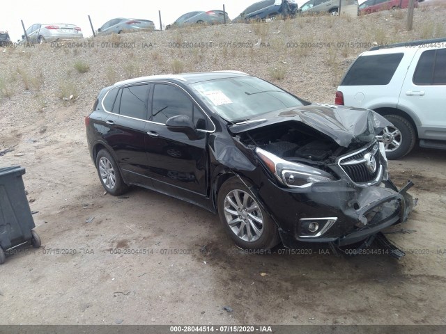 Buick Envision (2020)
