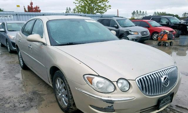 Buick Allure (2008)