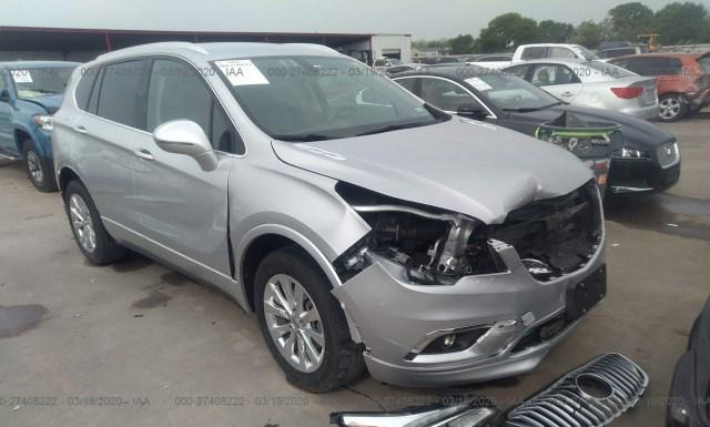 Buick Envision (2017)