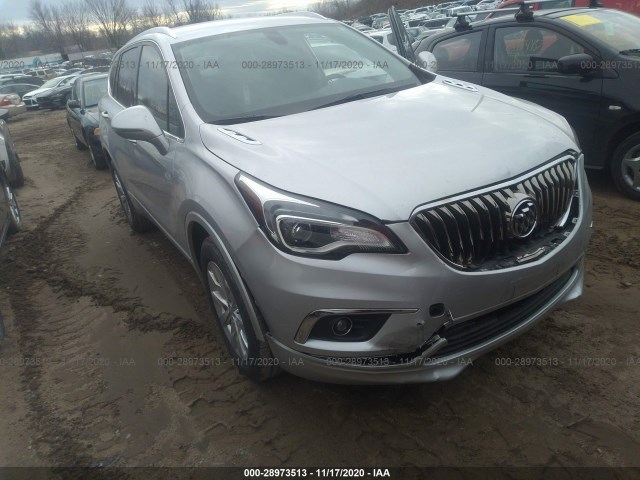 Buick Envision (2017)