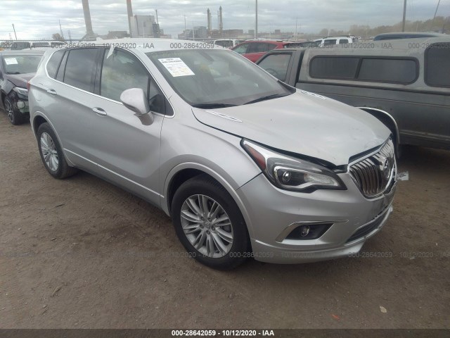 Buick Envision (2017)