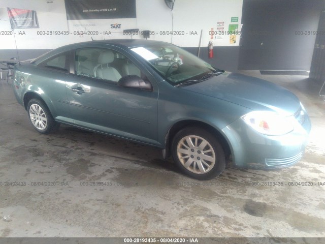 Chevrolet Cobalt (2010)