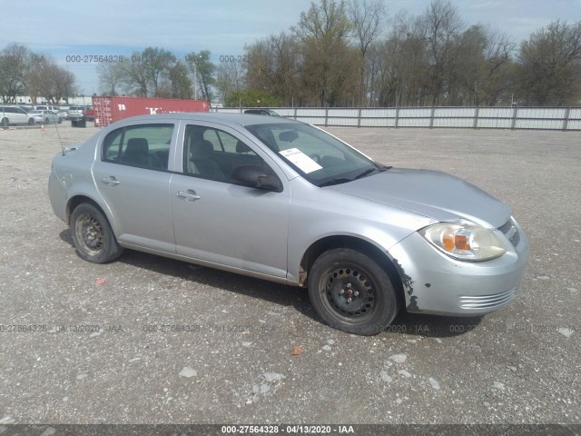 Chevrolet Cobalt (2010)