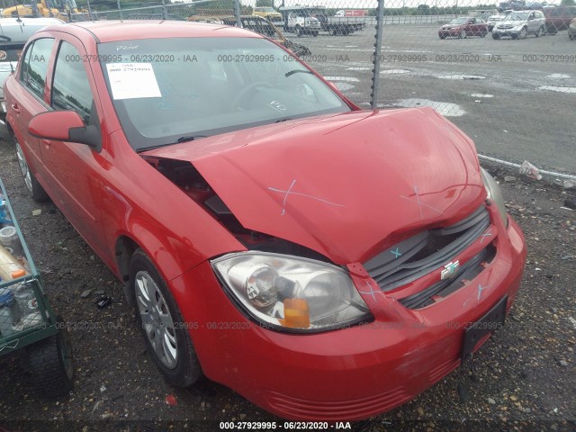 Chevrolet Cobalt (2010)