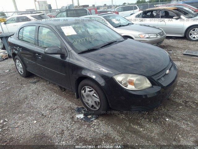 Chevrolet Cobalt (2010)
