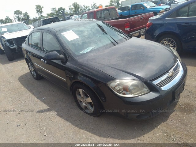Chevrolet Cobalt (2010)