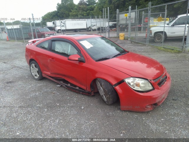 Chevrolet Cobalt (2010)