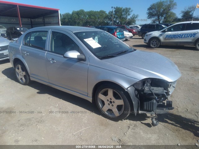 Chevrolet Cobalt (2010)