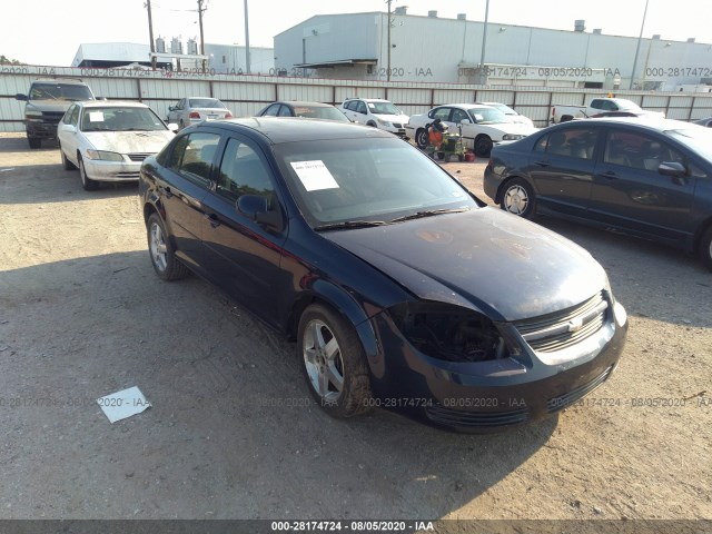 Chevrolet Cobalt (2010)