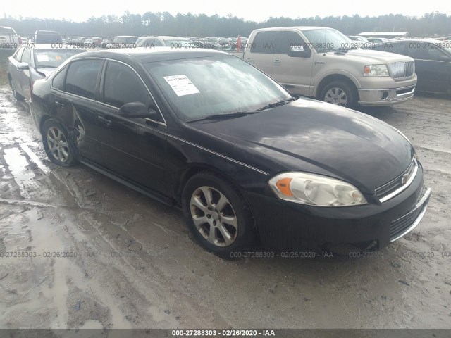 Chevrolet Impala (2010)