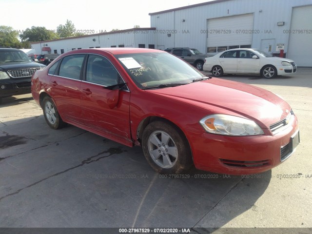 Chevrolet Impala (2010)
