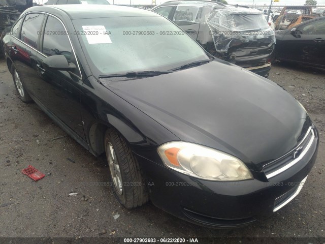 Chevrolet Impala (2010)