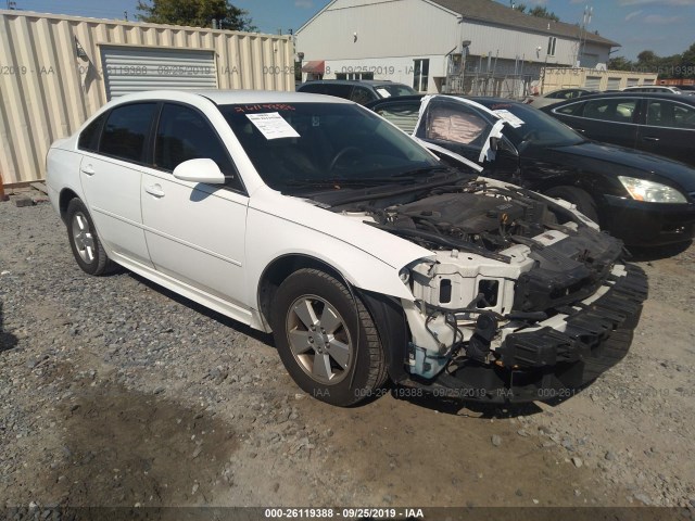 Chevrolet Impala (2011)