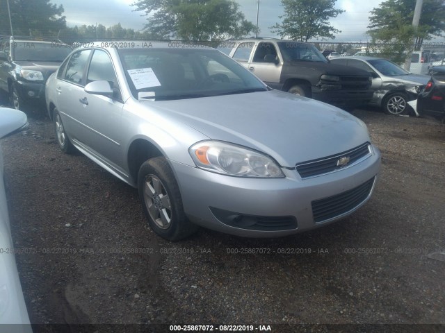 Chevrolet Impala (2011)