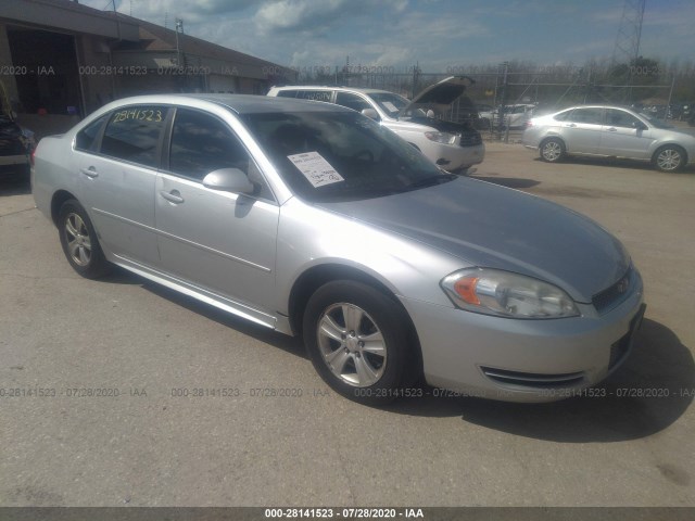 Chevrolet Impala (2013)