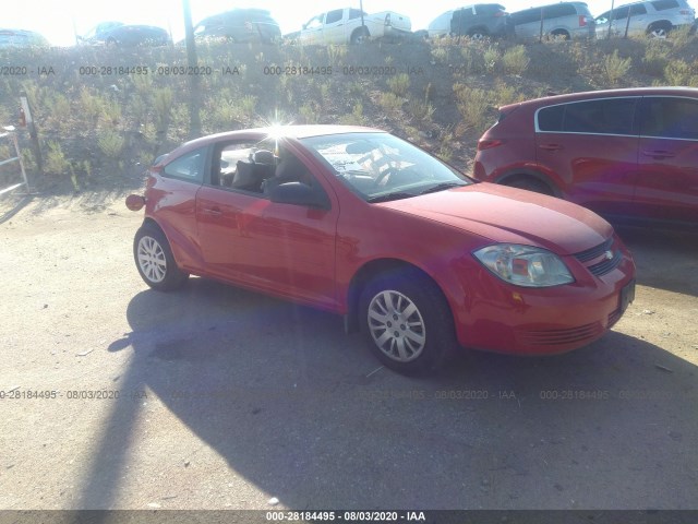 Chevrolet Cobalt (2010)