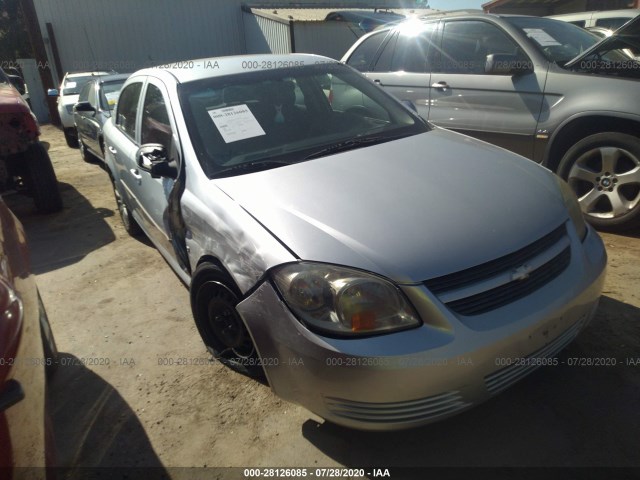 Chevrolet Cobalt (2010)