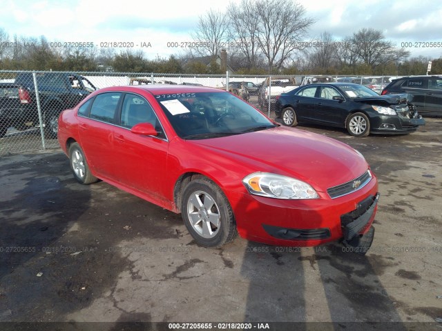 Chevrolet Impala (2010)