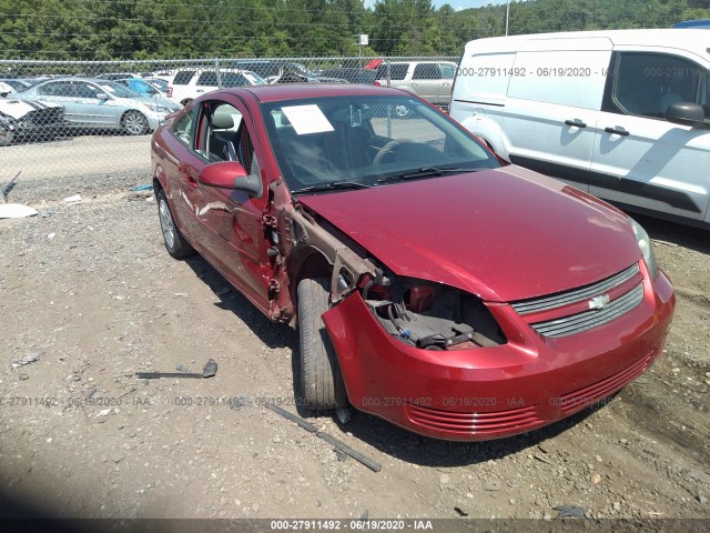 Chevrolet Cobalt (2010)