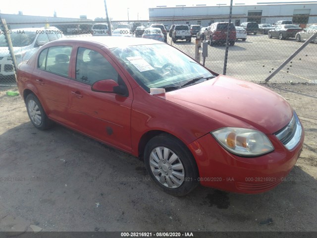 Chevrolet Cobalt (2010)