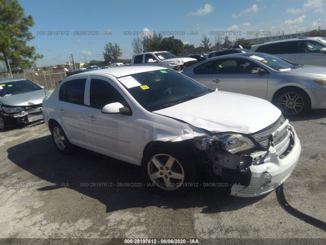 Chevrolet Cobalt (2010)