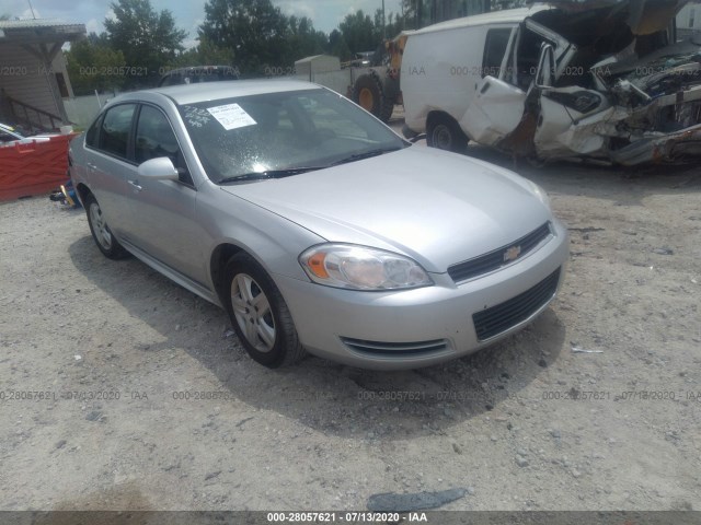 Chevrolet Impala (2010)