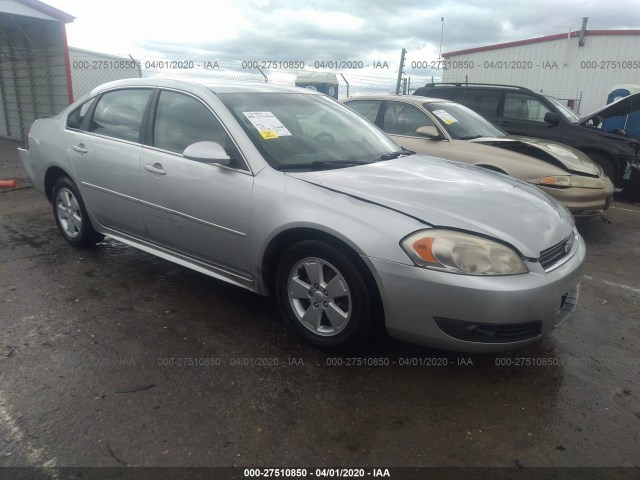Chevrolet Impala (2011)