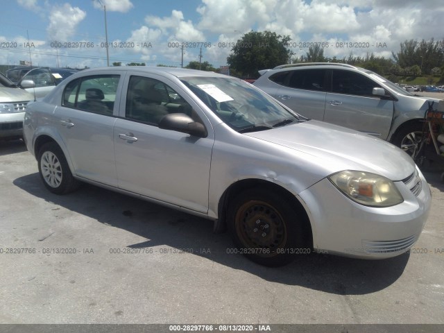 Chevrolet Cobalt (2010)
