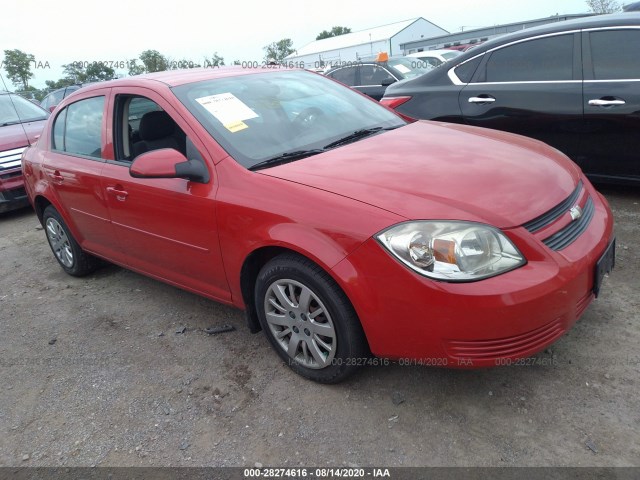 Chevrolet Cobalt (2010)