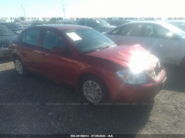 Chevrolet Cobalt (2010)