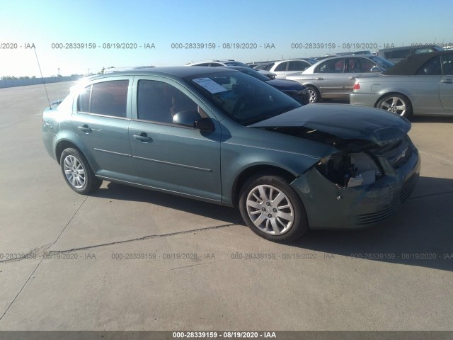 Chevrolet Cobalt (2010)