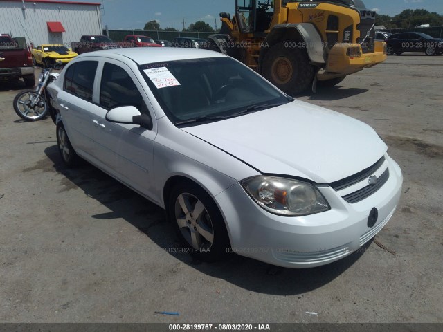Chevrolet Cobalt (2010)