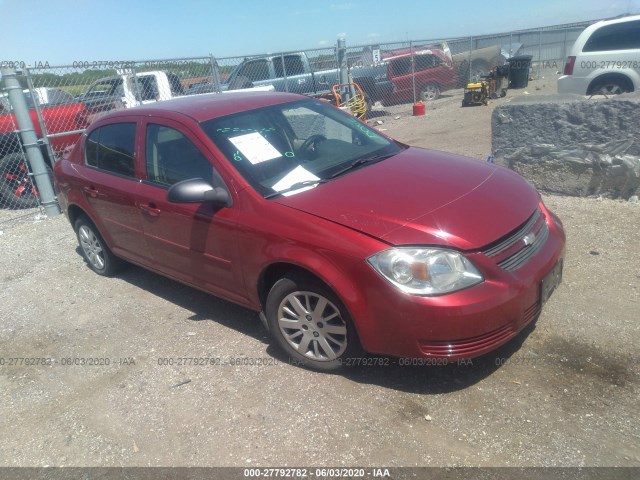 Chevrolet Cobalt (2010)