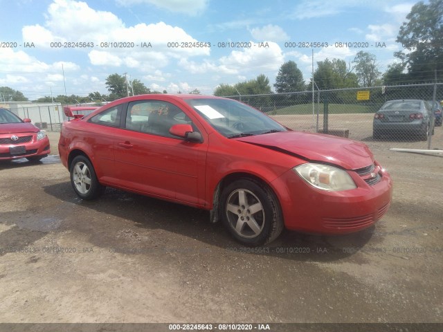 Chevrolet Cobalt (2010)