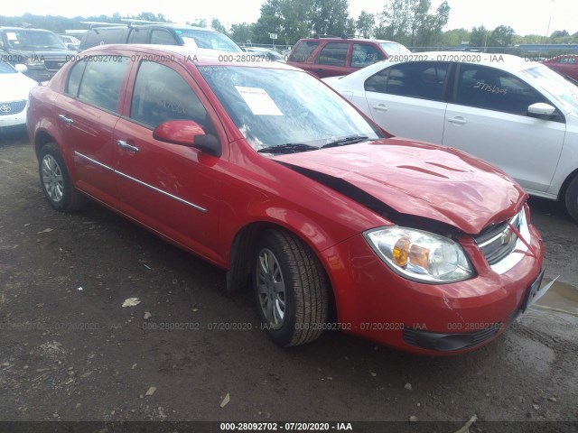 Chevrolet Cobalt (2010)