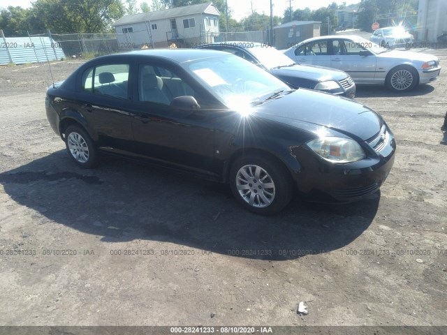 Chevrolet Cobalt (2010)