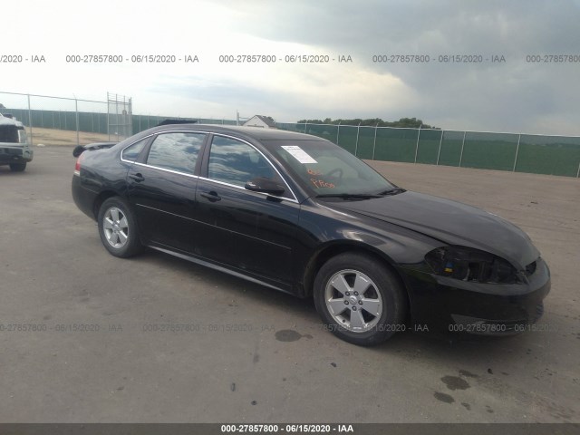 Chevrolet Impala (2010)